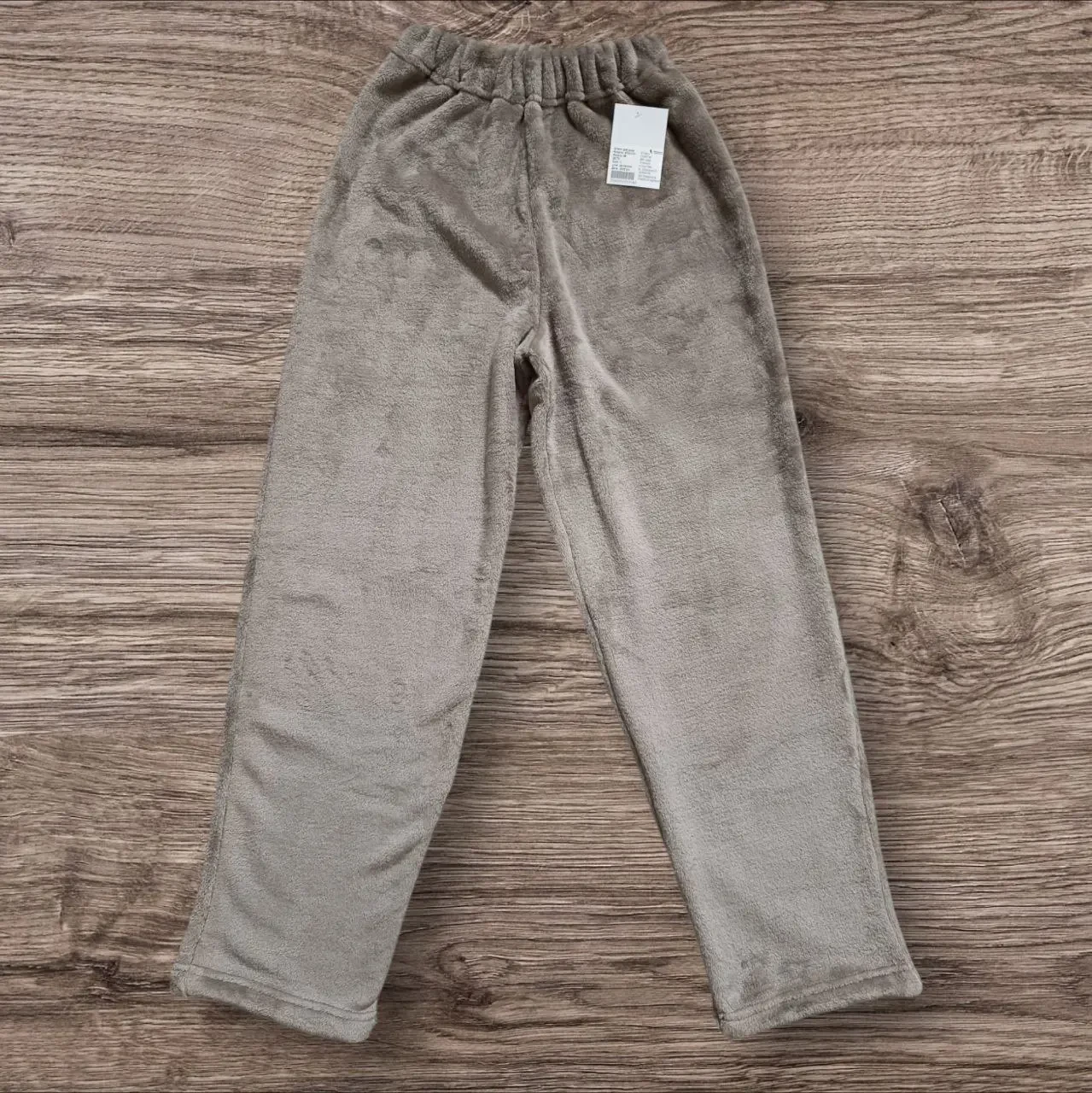 Штани для дому