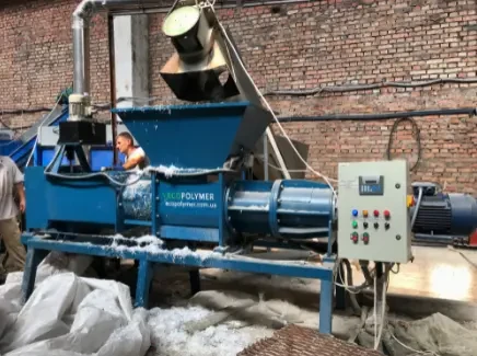 Шредер двухроторный универсальный 820 х 800 4