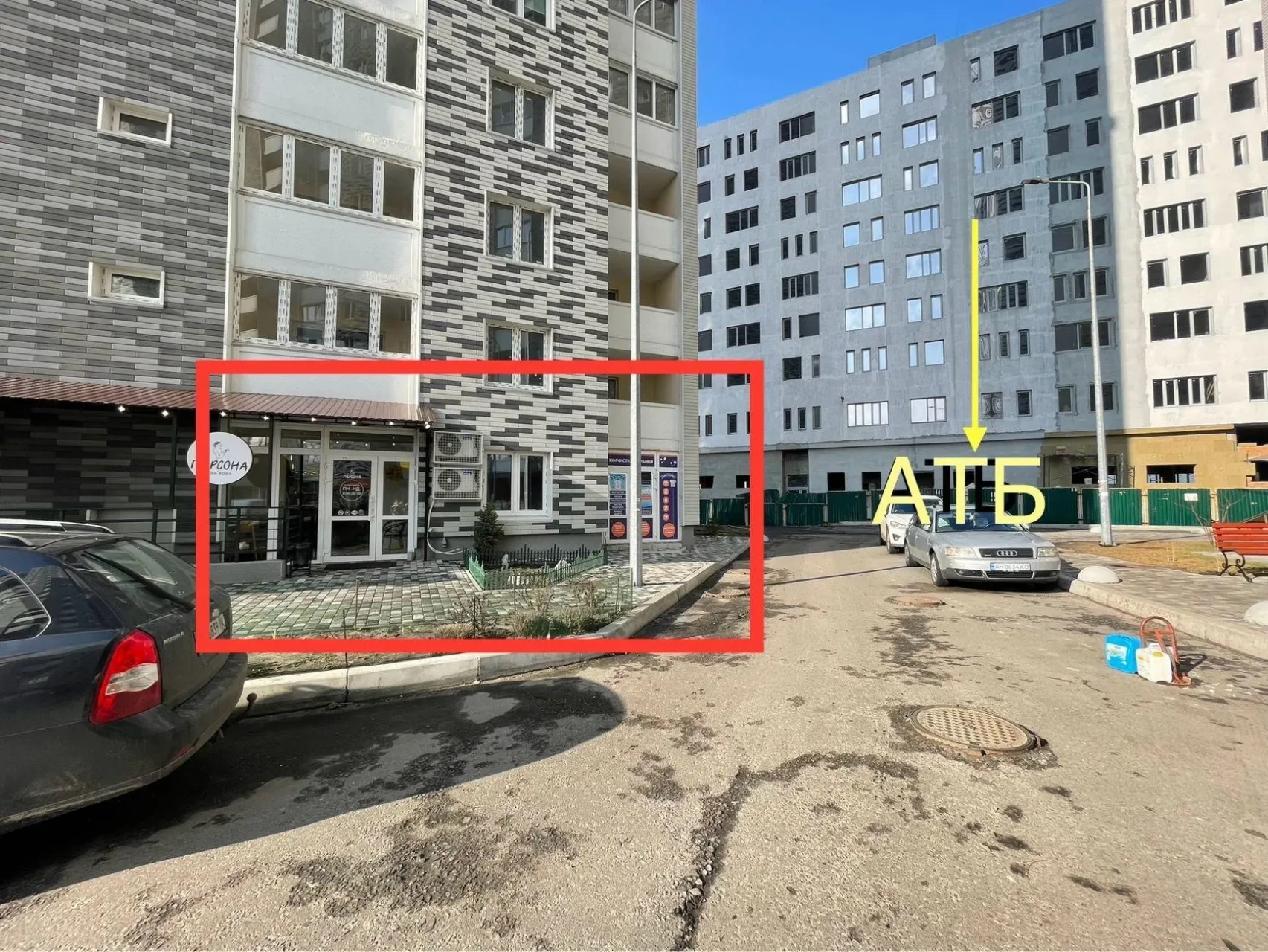 Продам помещение свободного назначения Київ, Ревуцького вул. 4