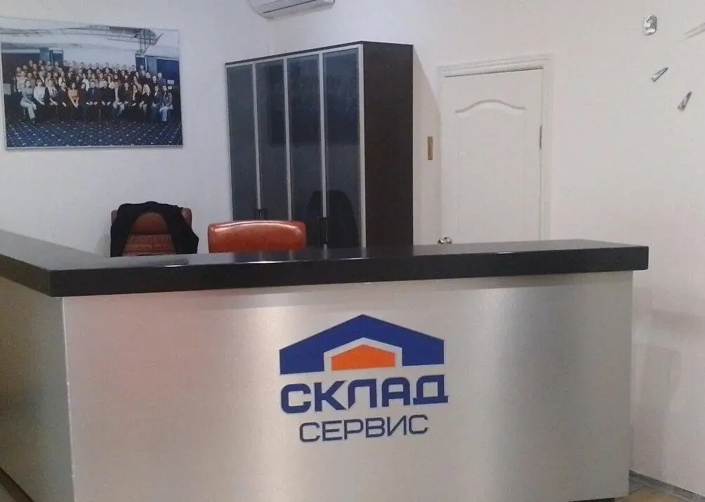 Сдам офисное помещение Київ, Сверстюка Євгена вул. 2