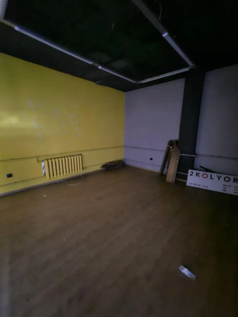 Сдам помещение свободного назначения Київ, Василівська вул. 3