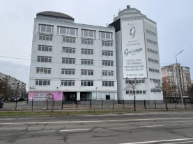 Сдам торговое помещение Київ, Райдужна вул.