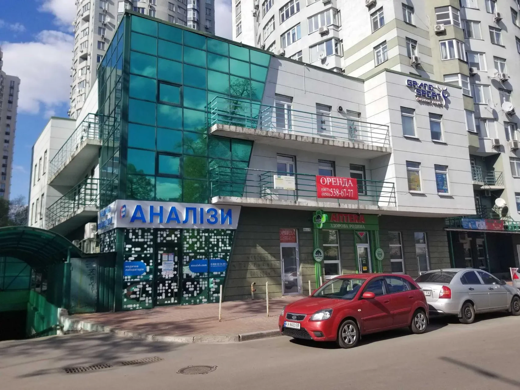 Сдам помещение свободного назначения Київ, Львівська вул. 2