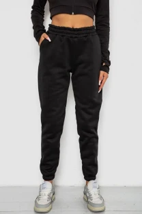 Спортивні штани жіночі на флісі, колір чорний, 238R57012