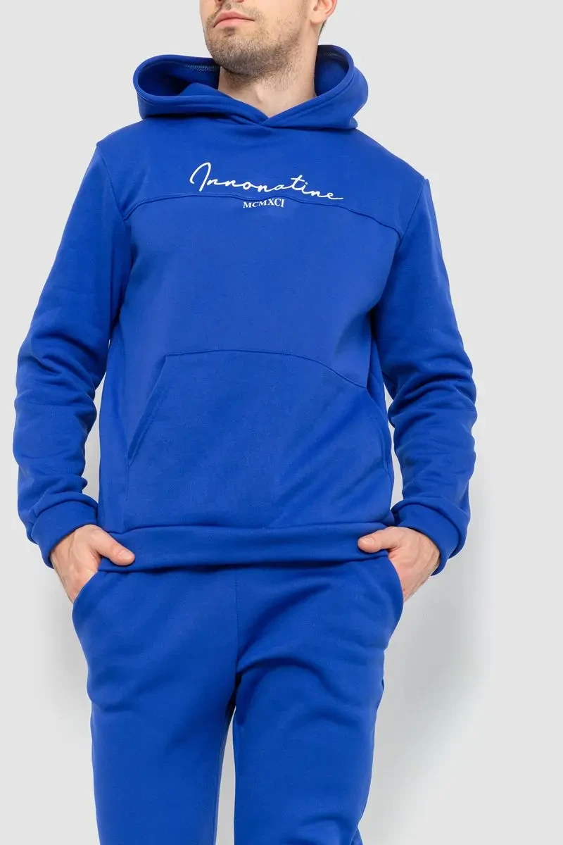 Спортивний костюм чоловічий на флісі, колір електрик, 238R57160 3