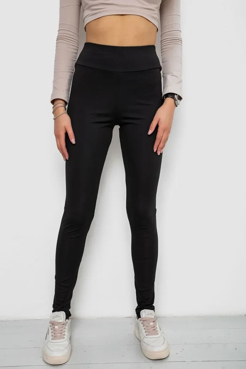 Лосини однотонні, колір чорний, 238R328