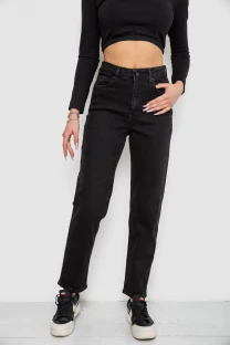 Джинси жіночі однотонні, колір чорний, 244R3303