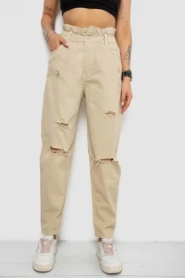 Джинси жіночі, колір бежевий, 182R1601-1