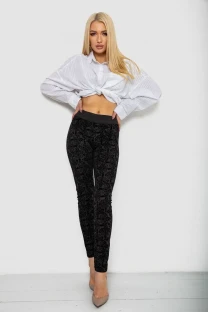Лосини однотонні, колір чорний, 238R327