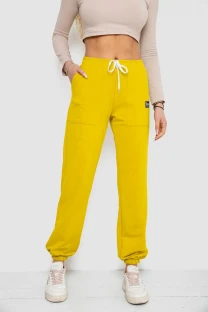 Спортивні штани жіночі, колір гірчичний, 247R4670