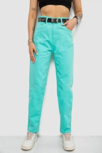 Джинси жіночі, колір м'ятний, 182R00282