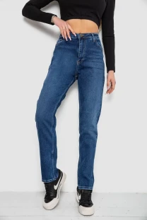 Джинси жіночі, колір синій, 244R1402-7