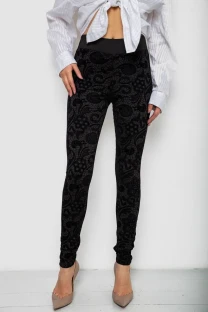 Лосини однотонні, колір чорний, 238R327-2