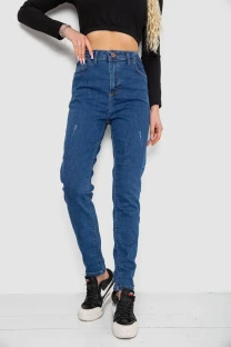 Джинси жіночі, колір синій, 244R22000