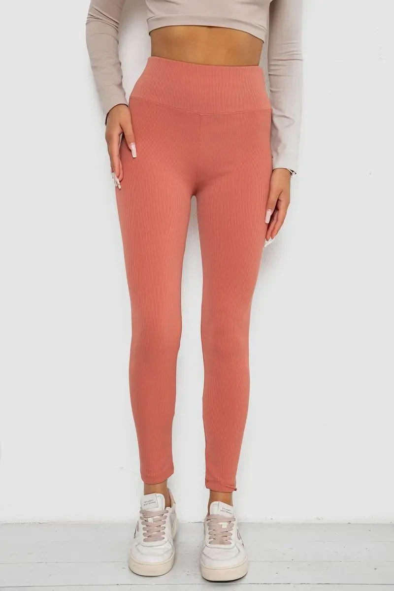 Лосини в рубчик, колір пудровий, 238R58202