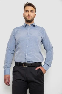 Сорочка чоловіча однотонна, колір сірий, 214R815