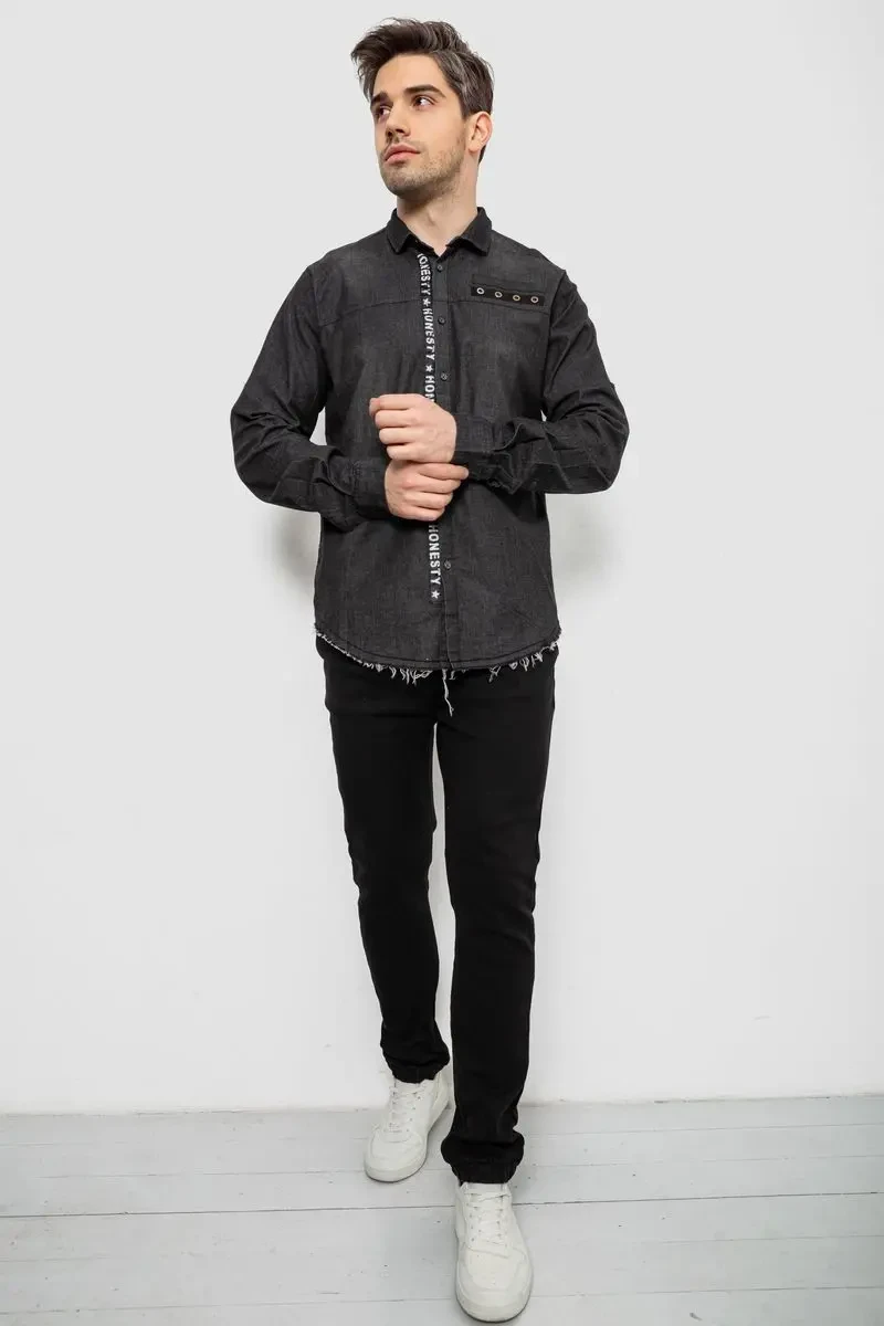 Сорочка чоловіча з довгим рукавом, колір темно-сірий, 214R845-1 2