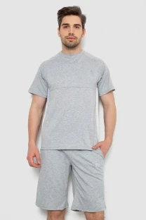 Костюм чоловічий повсякденний, колір сірий, 238R1570