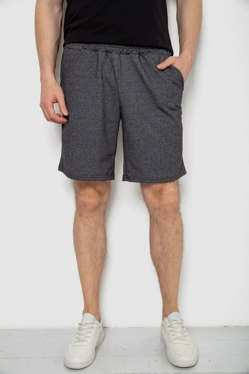 Шорти чоловічі, колір темно-сірий, 238R58705-1