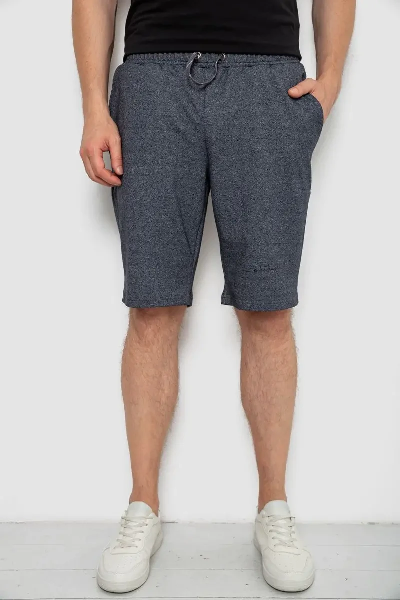 Шорти чоловічі, колір темно-сірий, 241R1622-1
