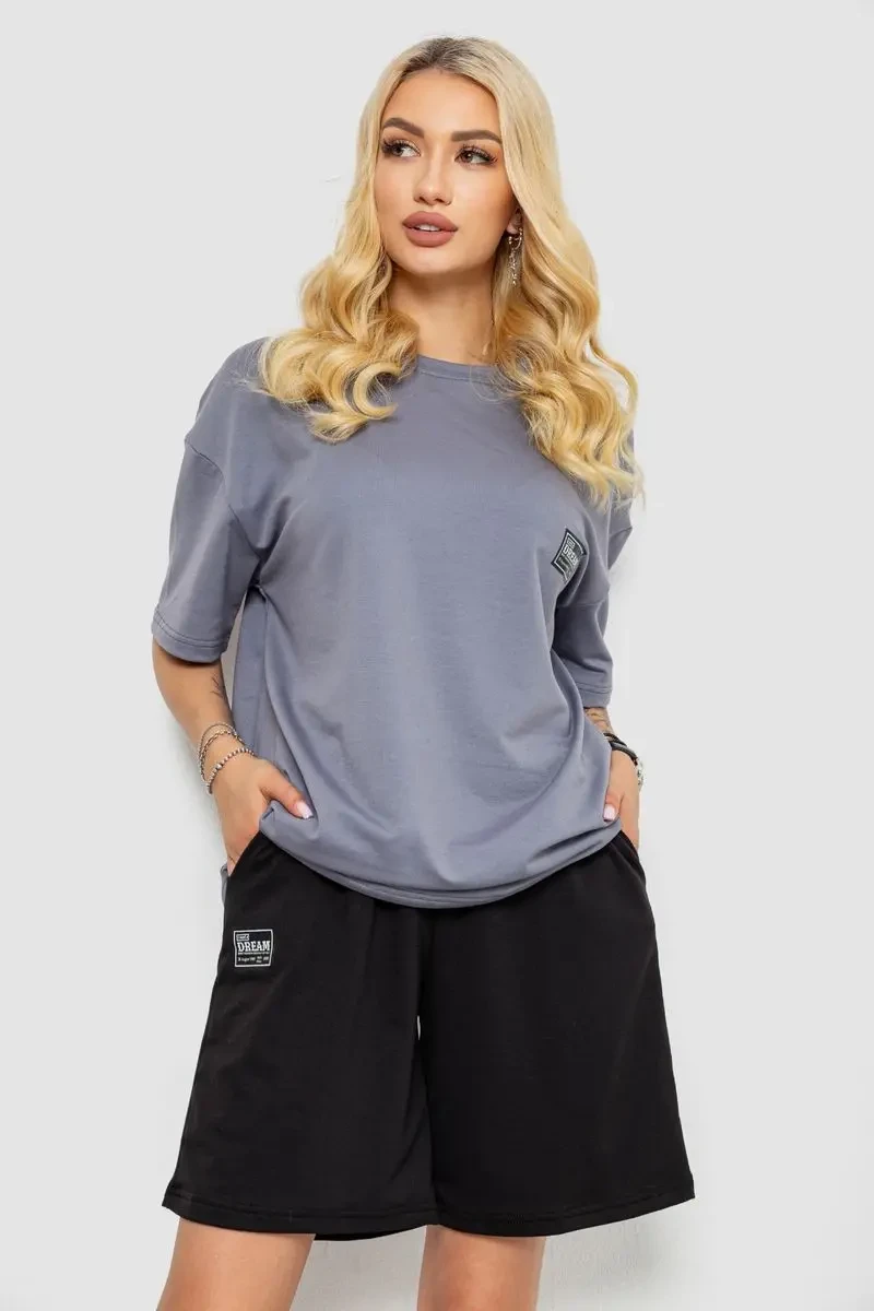 Костюм жіночий повсякденний, колір сірий, 241R5004-1