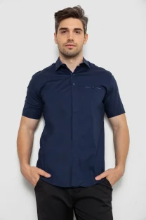 Сорочка чоловіча класична, колір темно-синій, 214R7116-1
