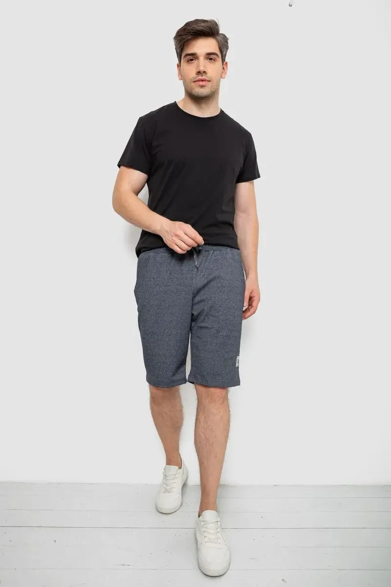 Шорти чоловічі, колір темно-сірий, 241R16222-2 2