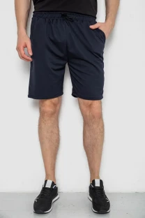 Шорти чоловічі, колір темно-синій, 238R57819