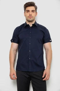Сорочка чоловіча однотонна, колір темно-синій, 214R2553