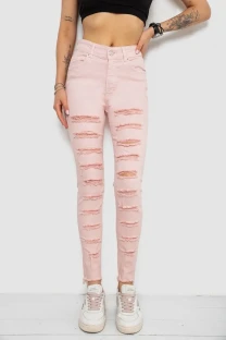 Джинси жіночі Slim Fit, колір пудровий, 182R1171