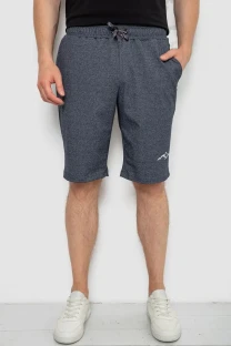 Шорти чоловічі, колір темно-сірий, 241R16222