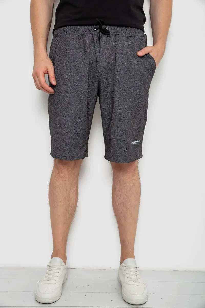 Шорти чоловічі, колір грифельний, 241R16222-1