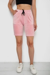 Шорти жіночі однотонні велюрові, колір пудровий, 238R58169