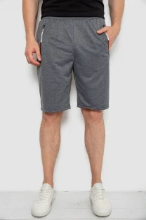 Шорти чоловічі, колір сірий, 244R6700