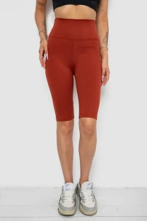 Велотреки жіночі в рубчик, колір теракотовий, 238R355