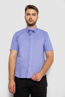 Сорочка чоловіча однотонна, колір бузковий, 214R6917-1