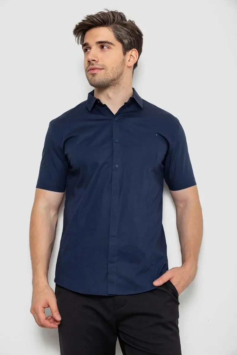 Сорочка чоловіча однотонна, колір темно-синій, 214R7117