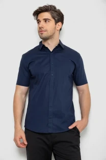 Сорочка чоловіча однотонна, колір темно-синій, 214R7117