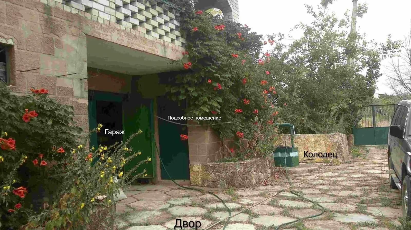 5-к дача Роздільнянський, Бурдівка, Моряк 4 29 8