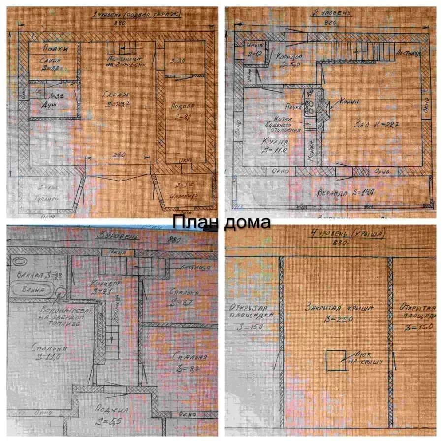 5-к дача Роздільнянський, Бурдівка, Моряк 4 29 6