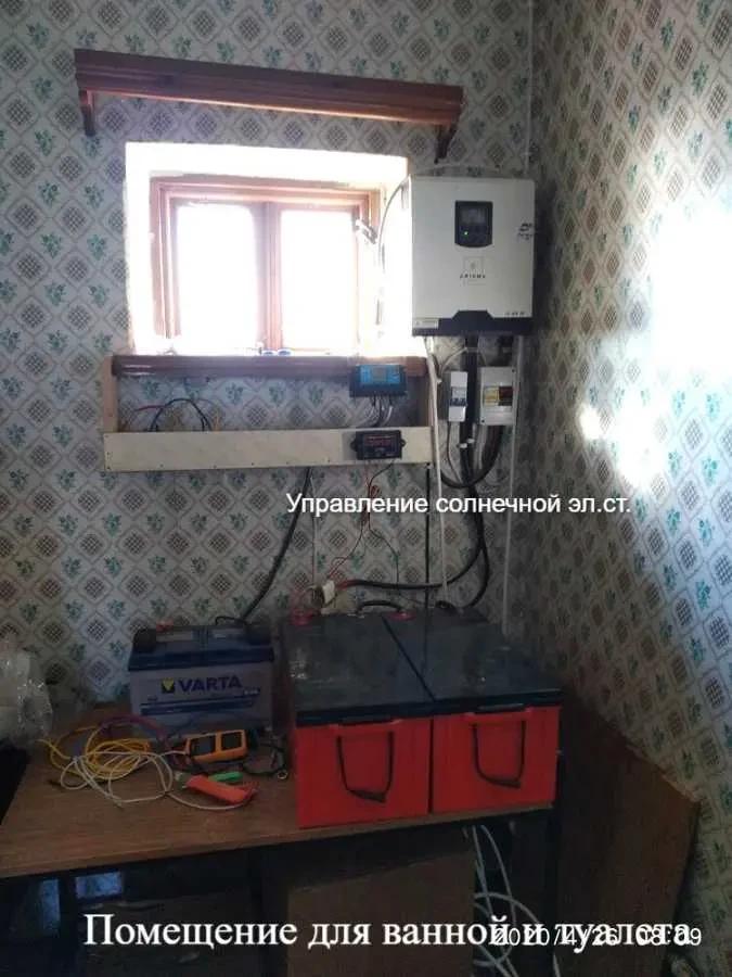 5-к дача Роздільнянський, Бурдівка, Моряк 4 29 24