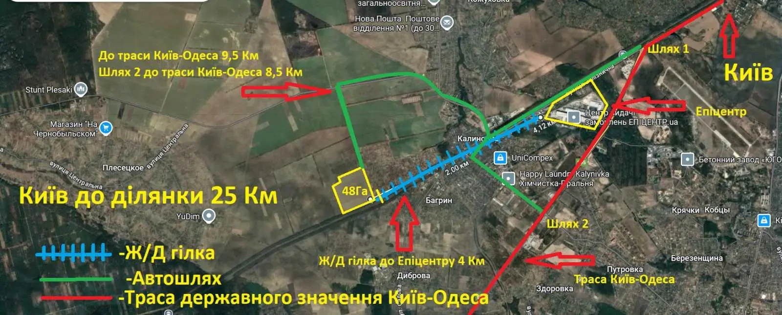 ділянка сільськогосподарського призначення Фастівський, Калинівка, Ж/Д
