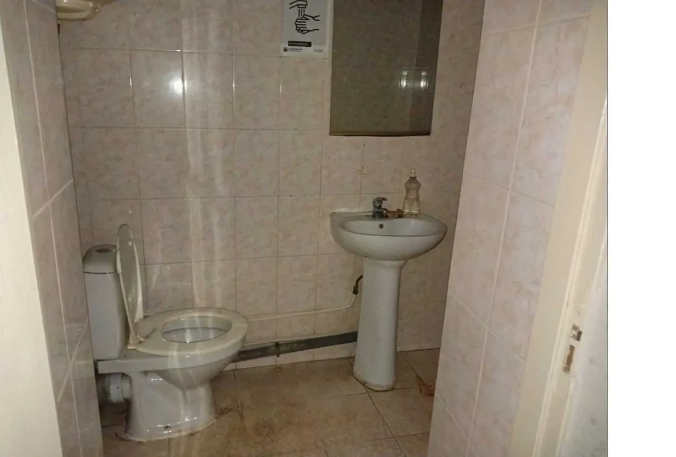 офісне приміщення Харків, Салтівський, Павлова Академіка 160 8