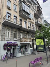 офісне приміщення Київ, Шевченківський, Саксаганського 99