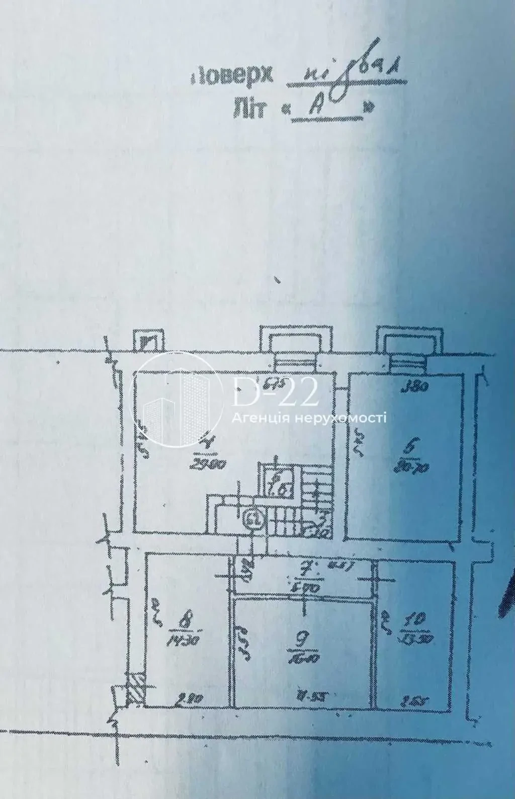 офісне приміщення Київ, Печерський, Дружби Народів 13 10