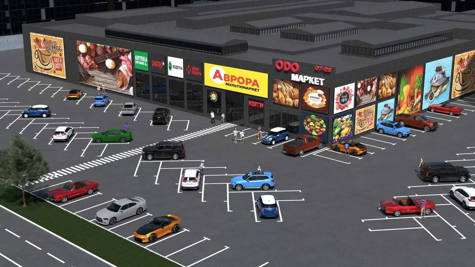 торгові площі Київ, Солом`янський, Миколи Василенка 1