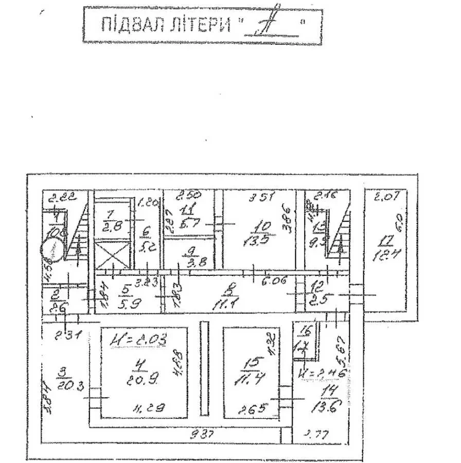 приміщення, будівлі Київ, Подільський, Андріївська 7 8