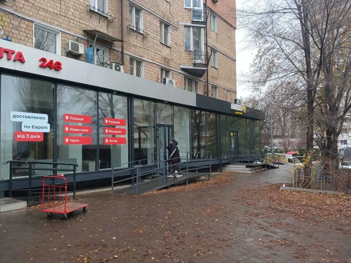 торгові площі Київ, Солом`янський, Чоколівський 37 7