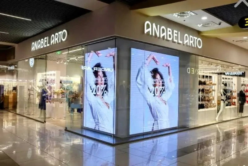 торгові площі Київ, Печерський, Арсенальна 3