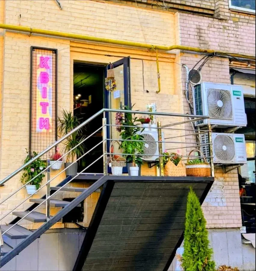 торгові площі Київ, Подільський, Юрківська 17 2